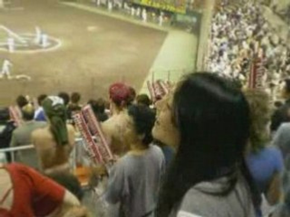 Baseball