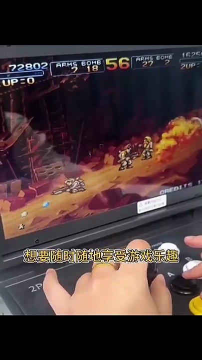 Home Arcade Game Machine – Portable Folding Double Screen Joystick All-in-One Console