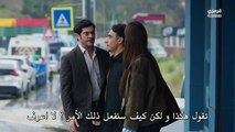 مسلسل المحتالون الحلقة 12 مترجمة بارت 1