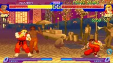 Street Fighter Alpha Character Story - Guy