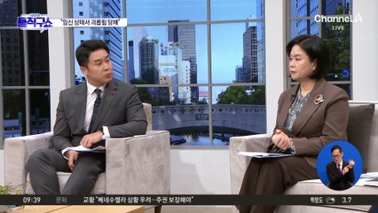 “임신 중에도 괴롭혀”…이혜훈 갑질 추가 폭로