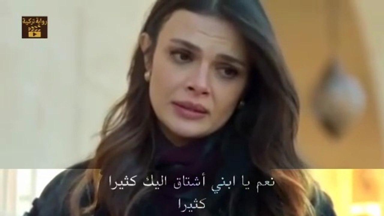 المدينة البعيدة حلقة 44 كاملة