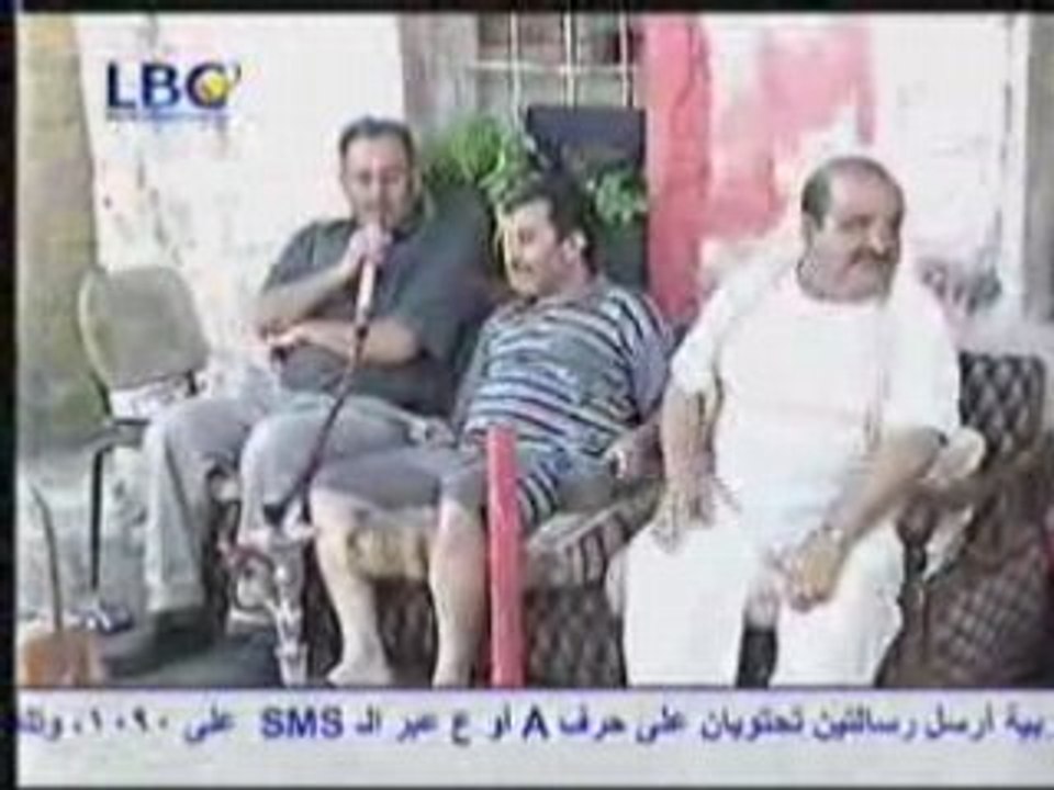al mazra3a / incident 27-05-2008