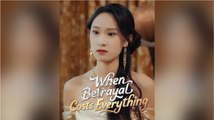 When Betrayal Costs Everything Drama Movies FULLMOVIE 2026 #englishsub
