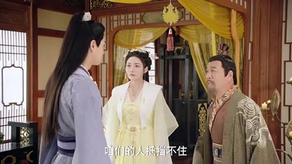 The Royal Highness of the Princess Episode 25 | English Sub
