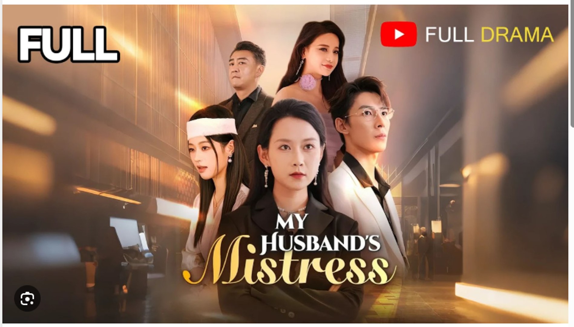 ⁣MY HUSBAND MISTRESS- DRAMA MOVIES ENGLISH SUB