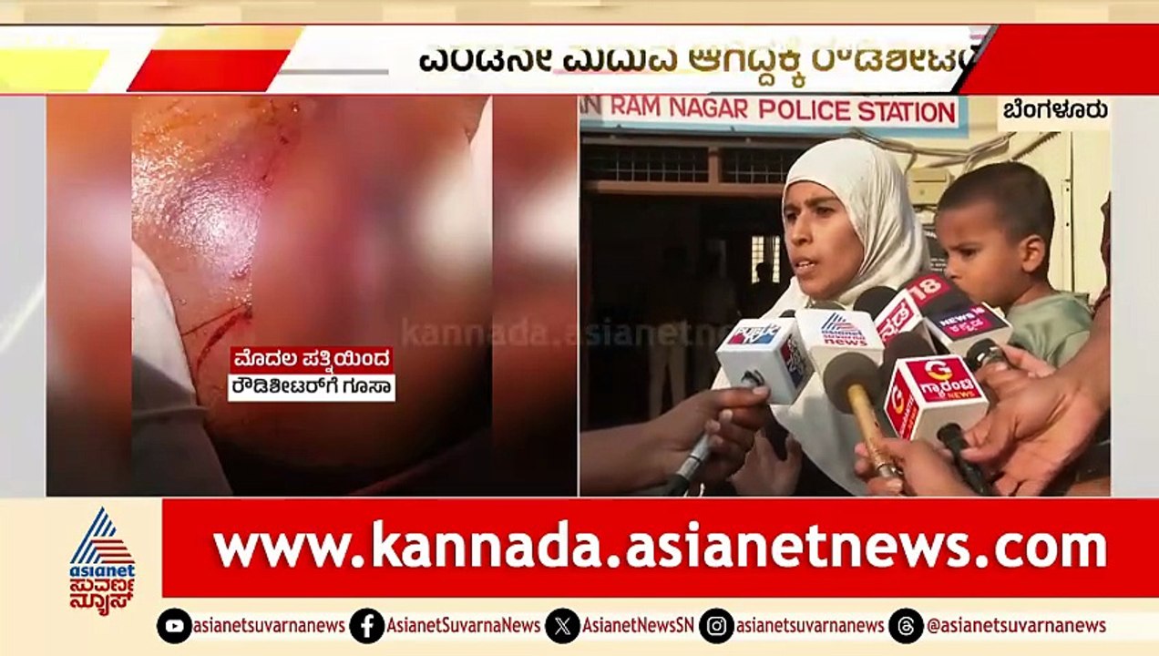 9AM News 6