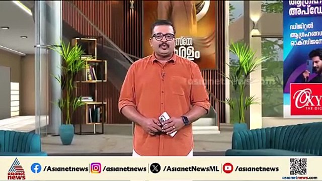 അതിജീവിതയെ അപകീർത്തിപ്പെടുത്തിയ കേസ്;രാഹുൽ ഈശ്വറിന്റെ മുൻകൂർ ജാമ്യാപേക്ഷ ഹൈക്കോടതി ഇന്ന് പരിഗണിക്കും
