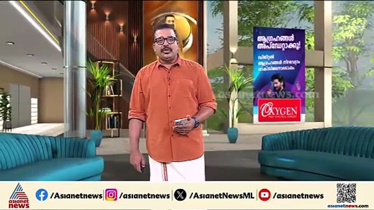 പോക്സോ കേസ് പ്രതിയുടെ പല്ല് അടിച്ചു കൊഴിച്ച്  സ...