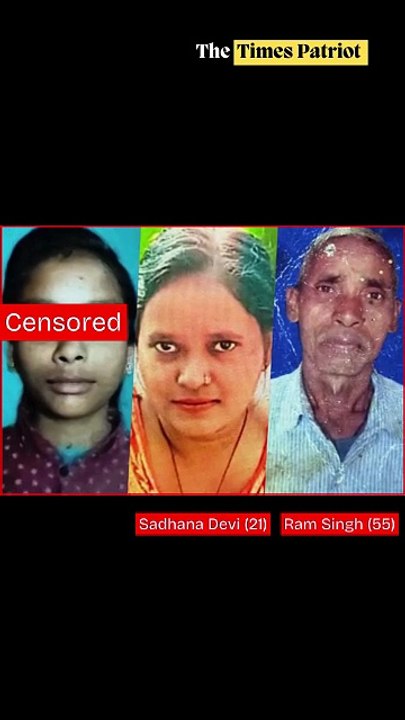 Land Greed Turns Killer: Man Murders Father, Sister and 14-Year-Old Niece, Dumps Bodies in Well in Prayagraj