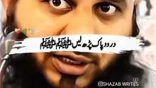 پیر محمد اجمل رضا قادری صاحب یہودی بچے کا حضور سے پیار _ajmal_raza143 _shorts(480P)