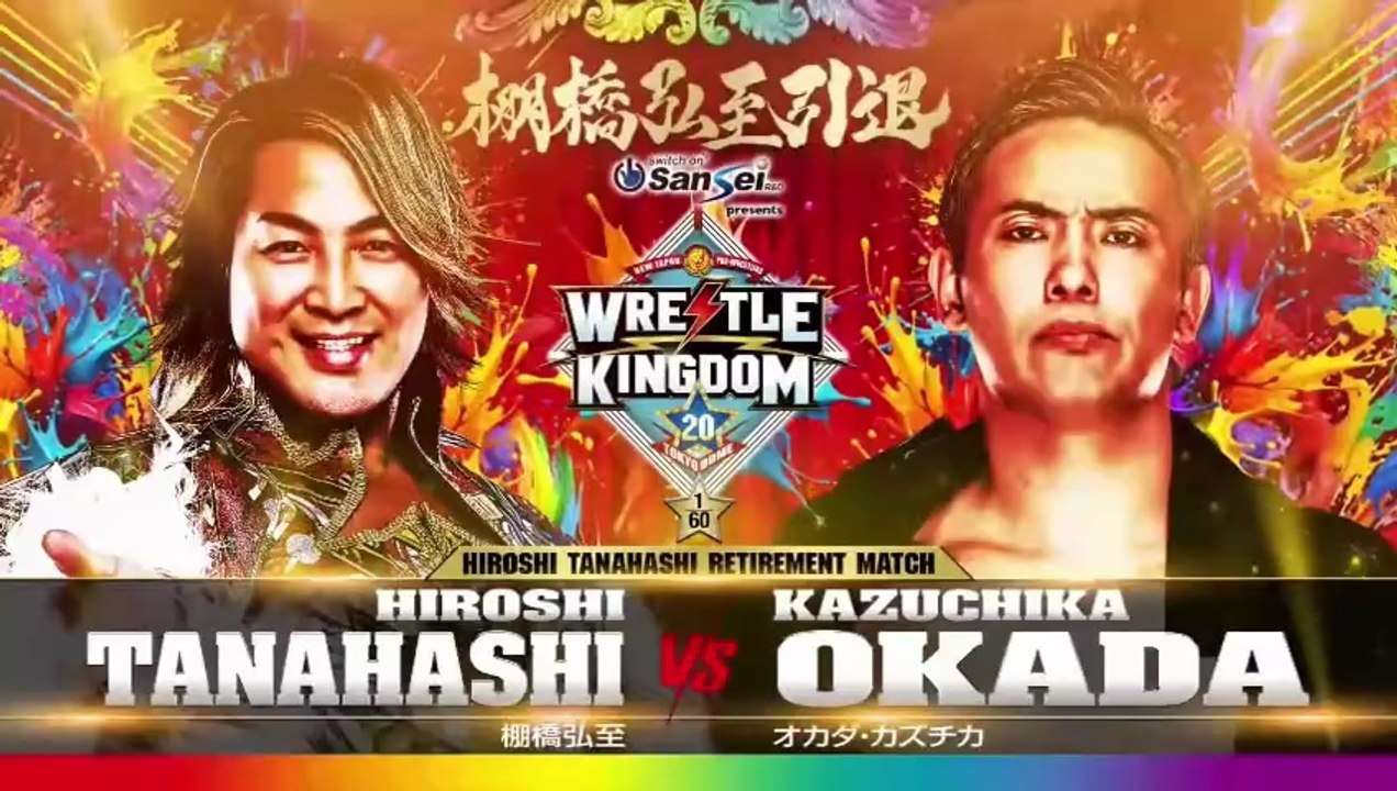 Hiroshi Tanahashi vs. Kazuchika Okada Singles Match in Wrestle Kingdom 20 In Tokyo Dome