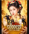 The Fortune Goddess They Can Hear Chinese Drama - English Sub