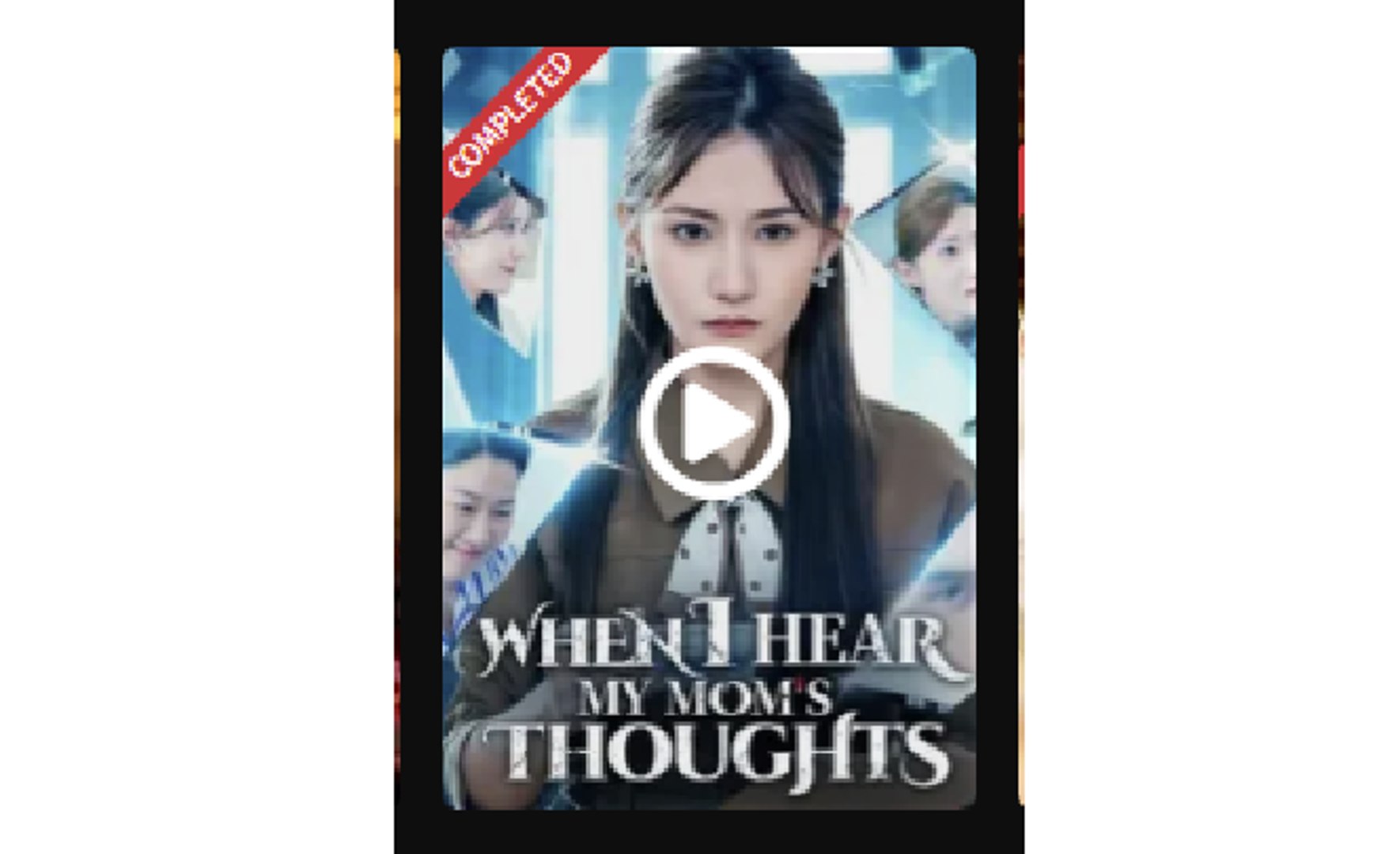 ⁣When I Hear My Mom's Thoughts Chinese Drama - English Sub