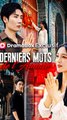 Derniers Mots de l'Amour ( Doublé ) Épisodes Complet