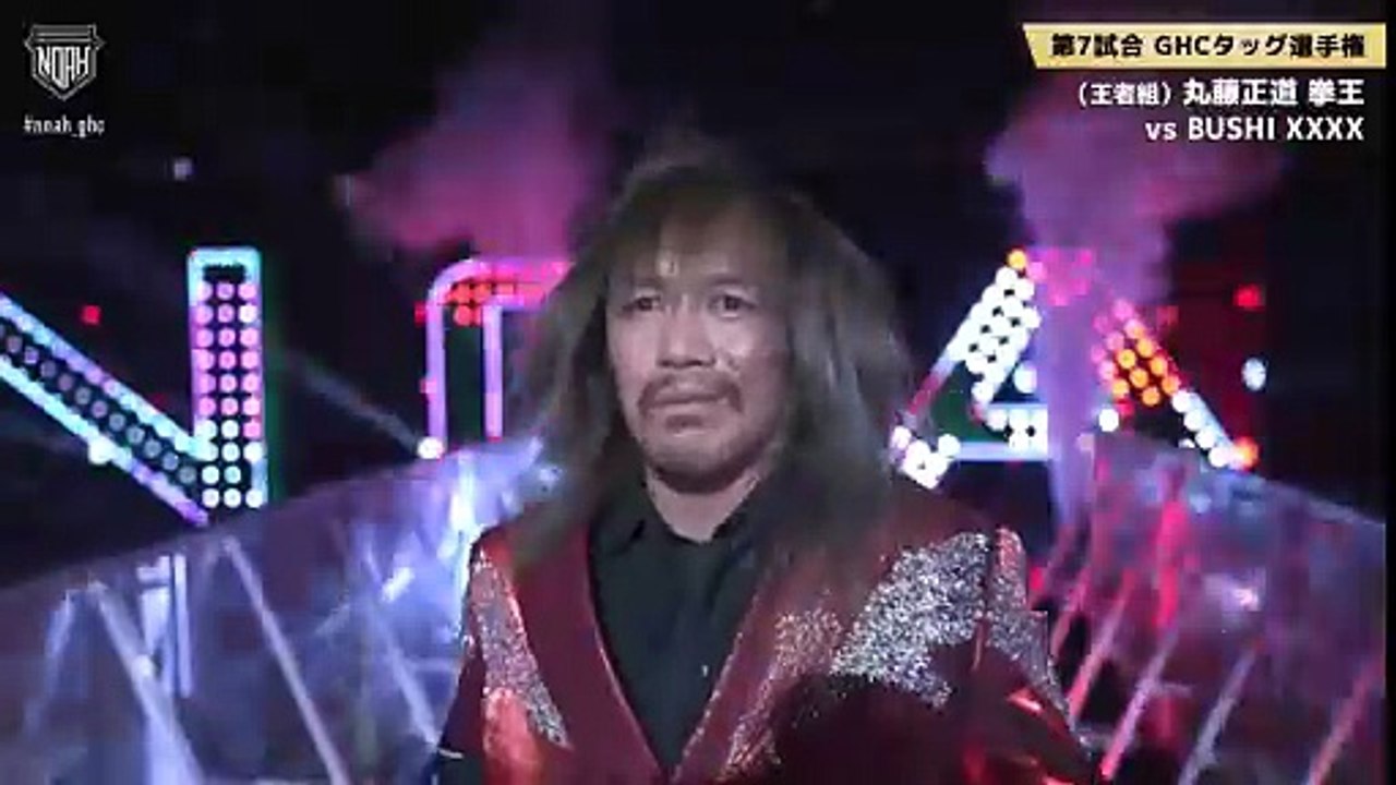 NOAH The New Year 2026 GHC Tag Team Championship BUSHI & Tetsuya Naito vs KENOH & Naomichi Marafuji