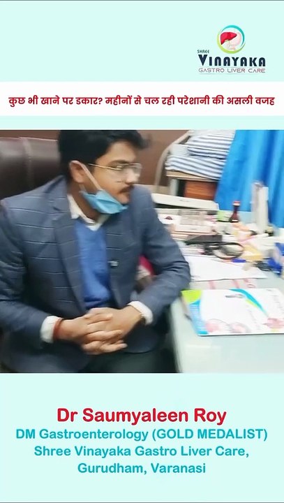 Leading IBS Doctor in Varanasi | Specialized Care by Dr. Saumyaleen Roy