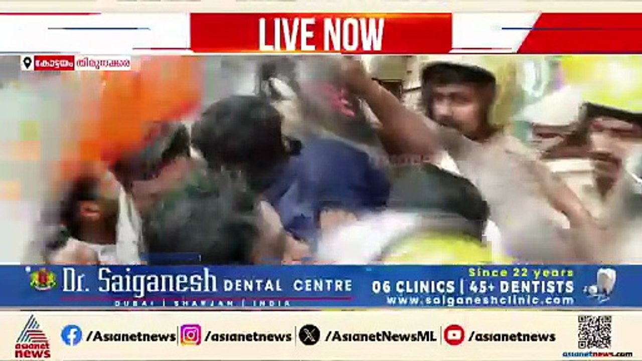 ശബരിമല സ്വർണക്കൊള്ള: തിരുനക്കരയിലെ ദേവസ്വം ബോർഡ് ഓഫീസിലേക്ക് യൂത്ത് കോൺഗ്രസിൻ്റെ പ്രതിഷേധ മാർച്ച്