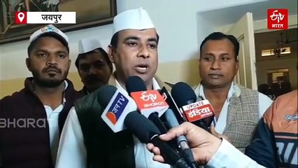 कांग्रेस सेवादल का आजीवन सदस्य बनना है तो देना होगा 3 हजार रुपए शुल्क, आर्थिक तंगी दूर करने के लिए चलाई मुहिम