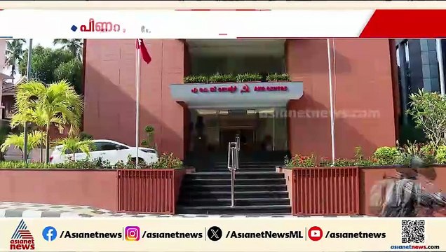 മൂന്നാം ഇടത് സർക്കാർ വരുമെന്ന ആത്മവിശ്വാസത്തോടെ തെരഞ്ഞെടുപ്പിനെ നേരിടാൻ എൽഡിഎഫ്