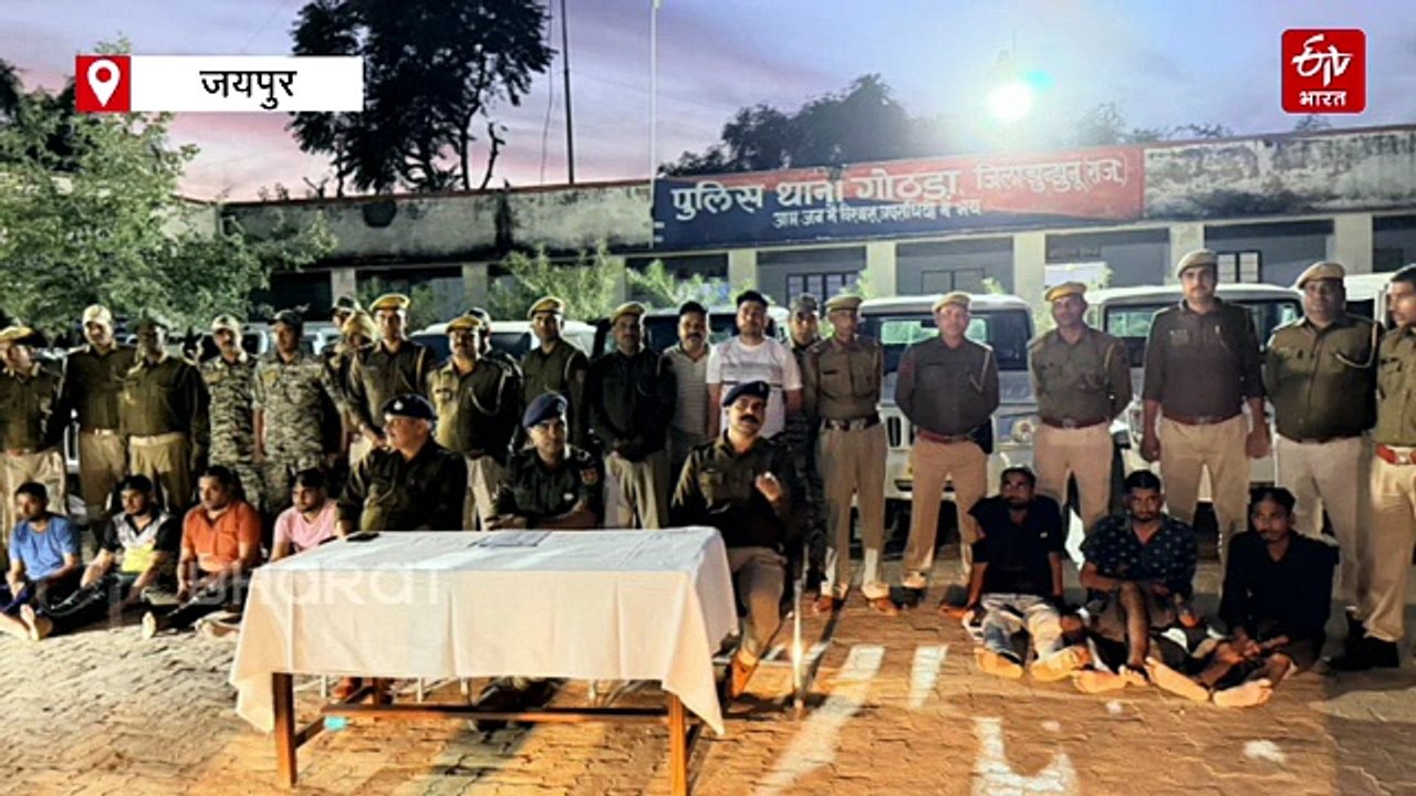 गैंगस्टर्स की काली कमाई से बनी कोठियों में खुलेंगे स्कूल-अस्पताल, यह है जयपुर रेंज आईजी का खास प्लान