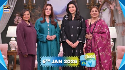 Good Morning Pakistan | Baat Na Ban Saki? Special Show | 6th January 2026 | ARY Digital