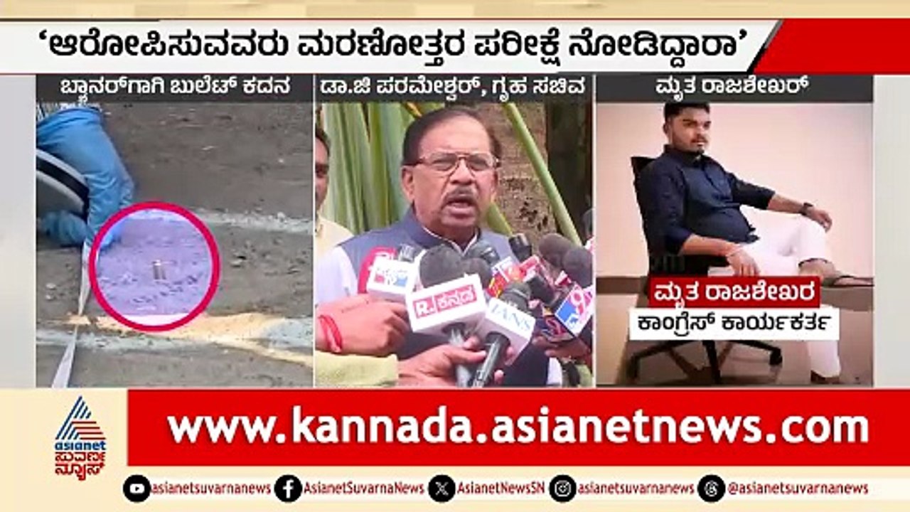 1PM News 2