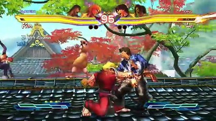 Street Fighter X Tekken online multiplayer - ps3