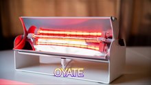 shortwave infrared paint curing lamp 200mm 200w R7S infrared heating lamps