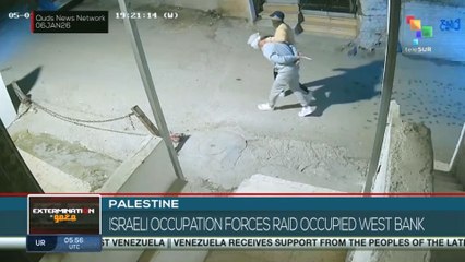 Palestine: Israeli occupation forces raid occupied West Bank