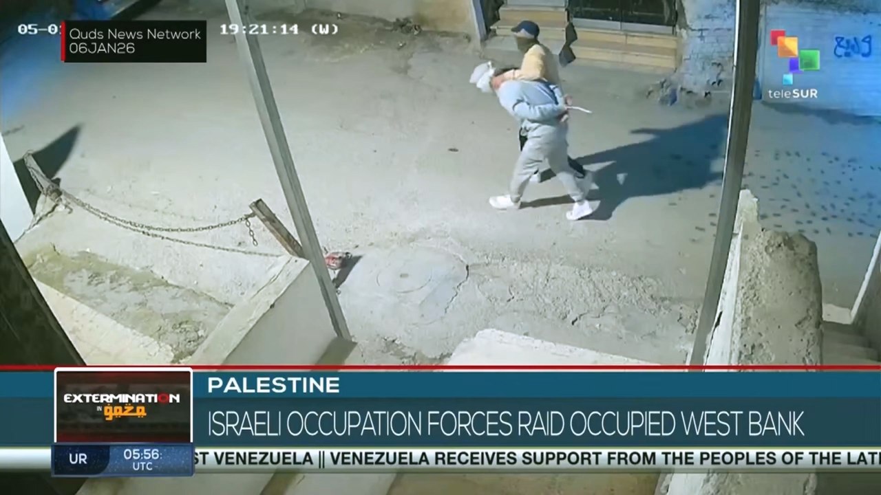 Palestine: Israeli occupation forces raid occupied West Bank