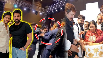 Pawan Singh Birthday Video: पवन सिंह के Team Member को Security ने उठा फेंका, कौन हैं Vishal Singh..
