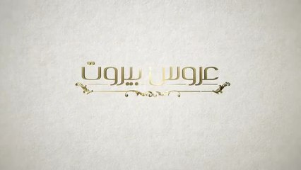 Завинаги С Теб 1 Епизод 27