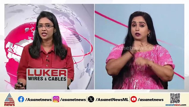 കോഴിക്കോട് വൻ ലഹരിമരുന്ന് വേട്ട; 700 ​ഗ്രാം എംഡിഎംഎ പിടിച്ചെടുത്തു