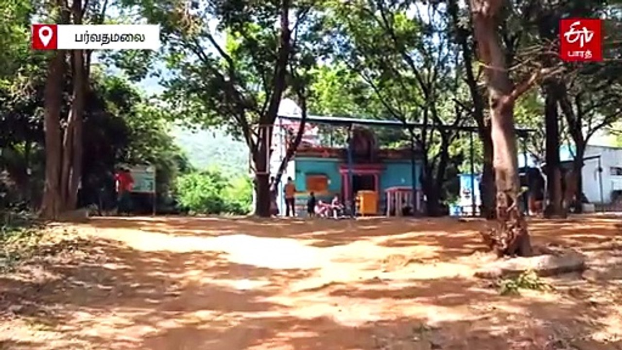 தமிழகத்தில் ட்ரெக்கிங் செல்ல இப்படி ஒரு மலையா? 4500 அடி உயர சுவாரஸ்ய பயணம்! பஸ் ரூட் முதல் செலவு வரை முழு விவரம் இதோ!