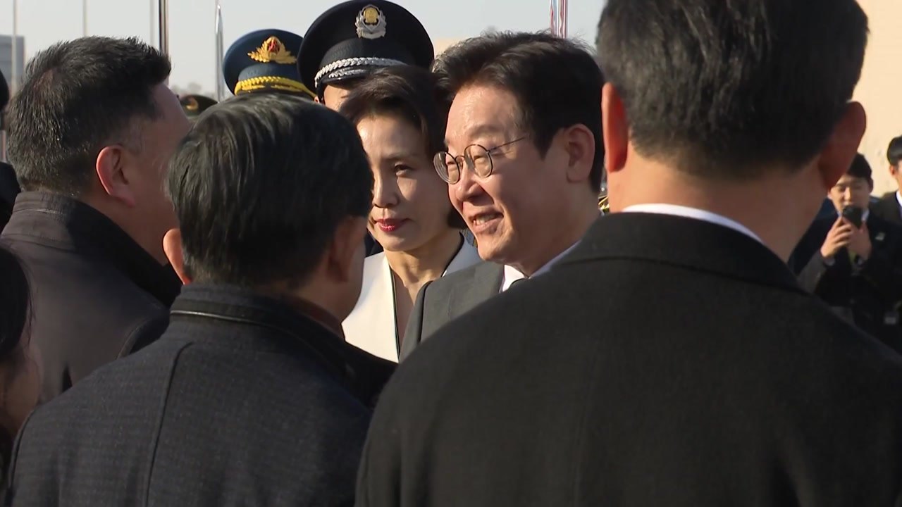 이 대통령, 상하이 도착...오늘 저녁 당서기와 만찬 / YTN