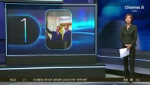 이 대통령 “매년 만나자”…시진핑 “더 자주 왕래”