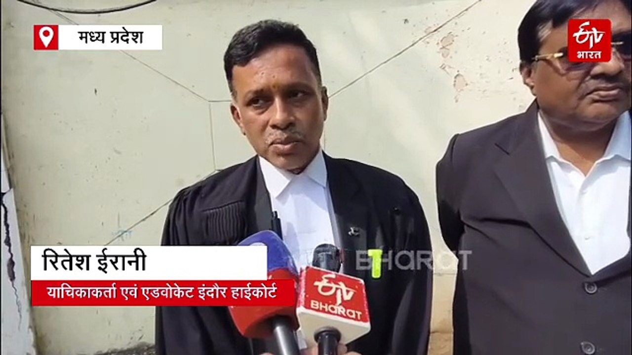 भागीरथपुरा मामले पर हाईकोर्ट सख्त, स्टेटस रिपोर्ट को लेकर फटकार, अगली सुनवाई में मुख्य सचिव तलब