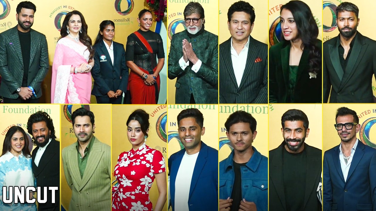 Nita Ambani Celebrates India’s Cricket Glory With Stars From Sports & Cinema - A Grand Event In Mumbai