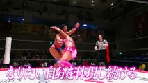 Miu Watanabe vs. Suzume (TJPW Tokyo Joshi Pro-Wrestling '26 / 2026.01.04)
