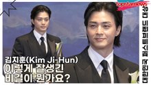 김지훈(Kim Ji-Hun), 이렇게 잘생긴 비결이 뭔가요?(2026 대한민국 퍼스트브랜드 대상) [TOP영상]