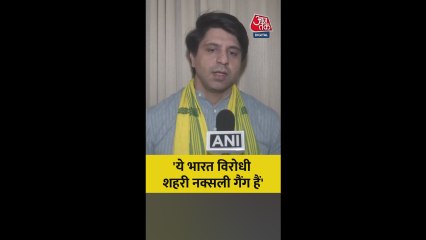 'ये भारत विरोधी...', बोले शहजाद पूनावाला