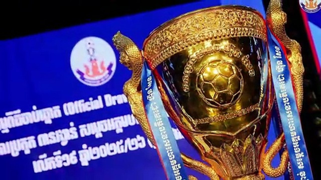 លទ្ធផលចាប់គូវគ្គ១/៨ក្រុម ពានរង្វាន់សម្តេចអគ្គមហាសេនាបតីតេជោ ហ៊ុន សែន ថ្នាក់ជាតិរដូវកាល ២០២៥/២៦