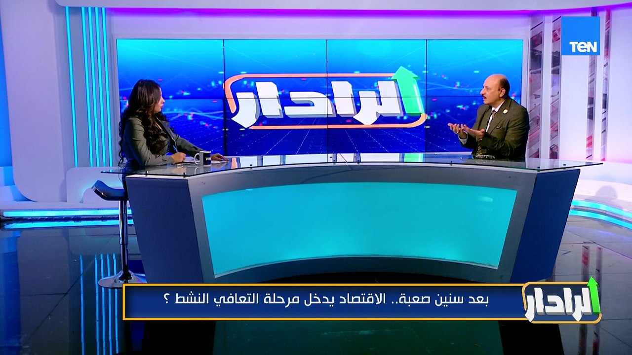 د. عز حسنين الصناعة هي المحرّك الأساسي للاقتصاد، وهي مستقبل النمو، وأحد أهم أدوات خفض معدلات التضخم