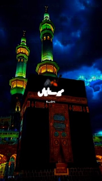 Islamic videos