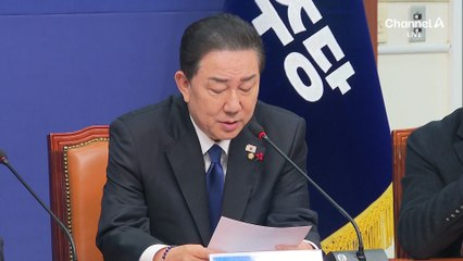 [단독]“김병기, 구청장 후보 비위 문건 돌렸다”