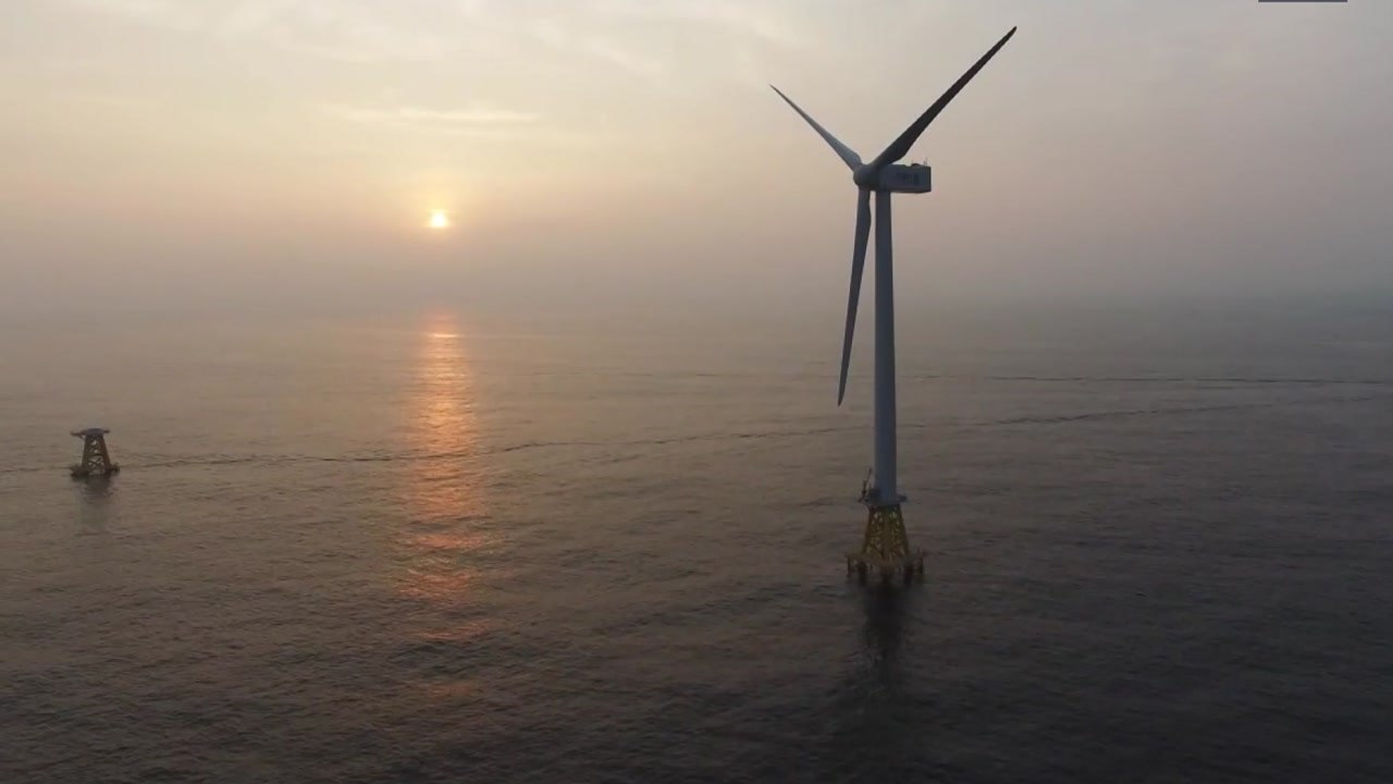[전북] 전북 서남권 해상풍력단지 시행자 확정...1단계 고창 0.2GW / YTN