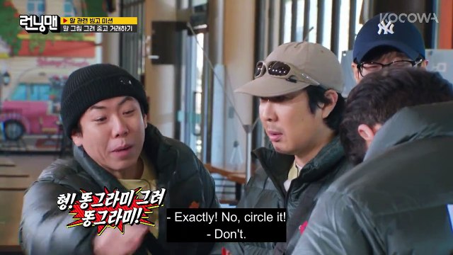 Running Man hides a Secret Message in their Artwork! ｜ Running Man EP784 ｜ KOCOWA+