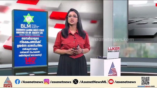തെളിവുകള്‍ അട്ടിമറിക്കാന്‍ പ്രതികള്‍ ഗൂഢാലോചന നടത്തി;എസ്ഐടി ഹൈക്കോടതിയില്‍