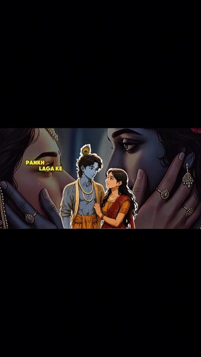 Tere Tukdon Mein Bhi Tu Hi | Radha Ka Ishq💜🕉️